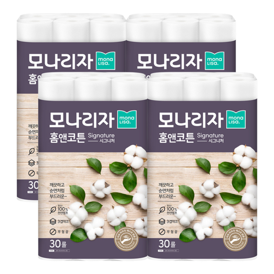 모나리자 홈앤코튼 시그니처 화장지 30롤 4팩 120롤