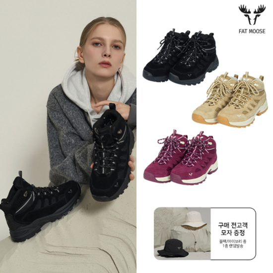 24FW 팻무스 여성 소가죽 세이프그립 등산화 1종