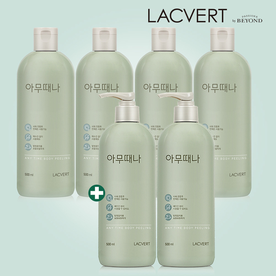 방송에서만 한정수량! 라끄베르 아무때나 때필링 6개