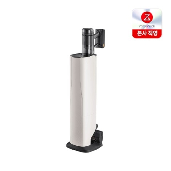 로보락 H60 Hub Ultra