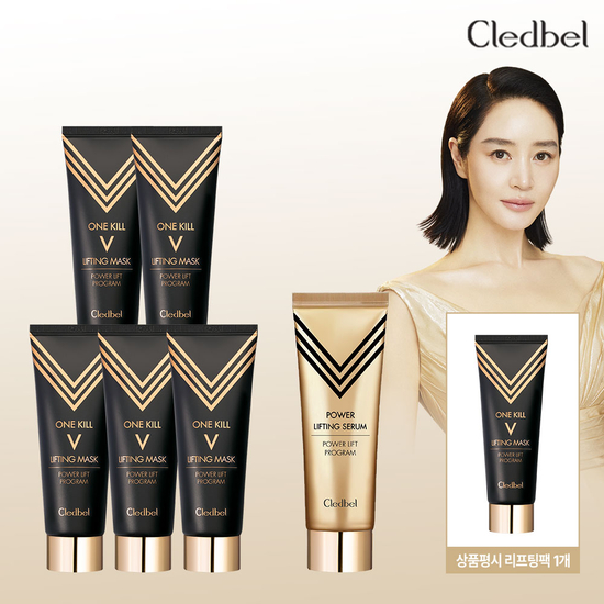 끌레드벨 골드리프팅팩 본품5 대용량 세럼1