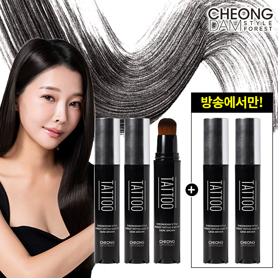[방송에서만] 청담스타일 포레스트 두피타투 이지핏 20ml*5개