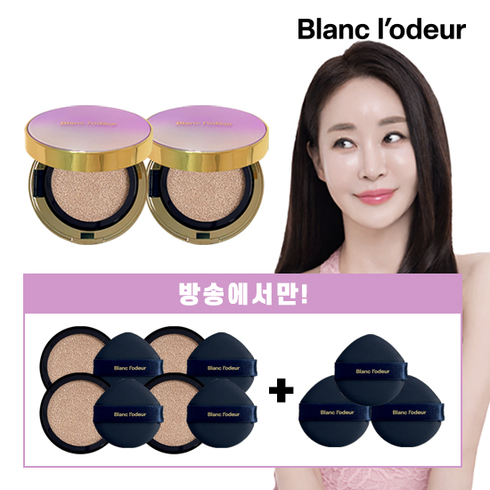 방송에서만 전고객 9종! 블랑로더 판타지 글로우스킨 쿠션