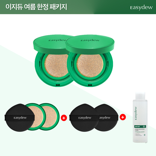 99패키지 이지듀 기미쿠션 썸머패키지