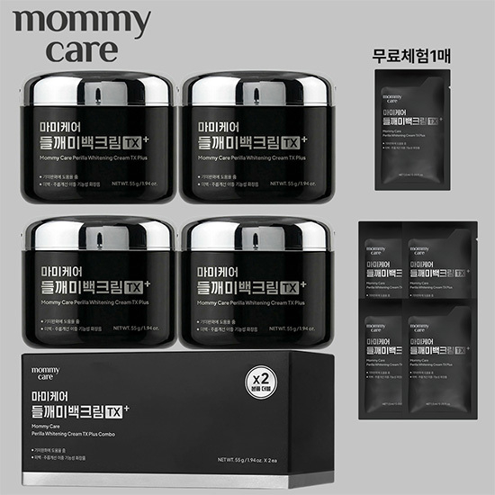 [방송에서만] 마미케어 들깨 미백크림 55g*4통