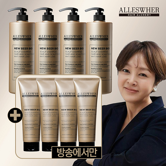 [방송에서만 4통더] 탈모기능성 ! 알레스버 독일 맥주효모 샴푸 8통찬스