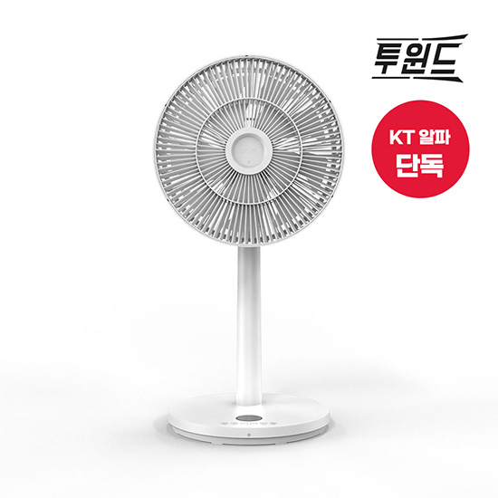 프리즘 서큘레이터 1세트