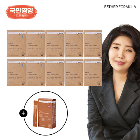 (국민영양프로젝트) 여에스더 알티지오메가3 10개월+카무트1박스