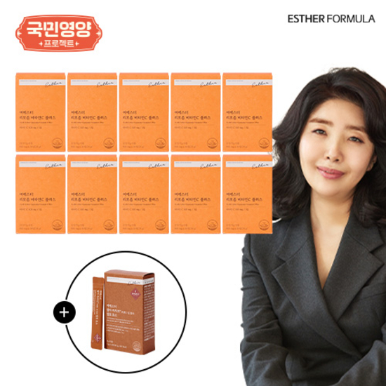 (국민영양프로젝트) 여에스더 리포좀 비타민C 10박스+카무트1박스