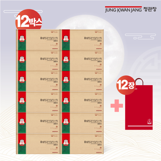 정관장 홍삼 진고데일리스틱 12박스(360포)+쇼핑백12장