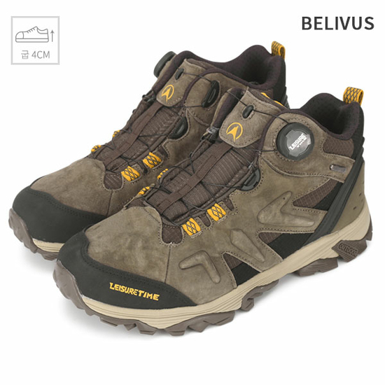 빌리버스 남자 트레킹화 안전화 등산화 신발 BM443