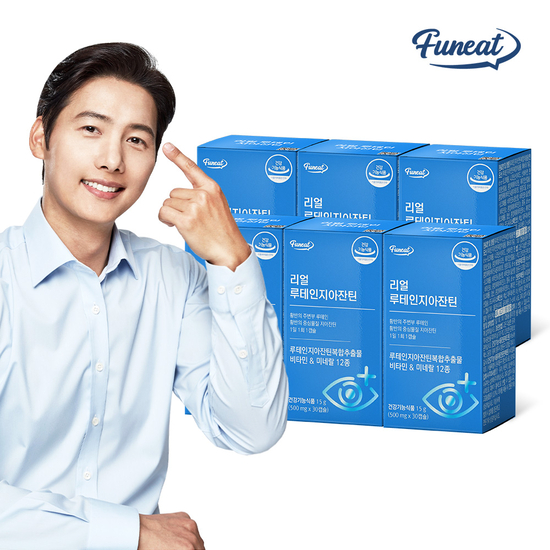 리얼화이트 퍼니트 리얼 루테인지아잔틴 500mg 30캡슐 [6개] - 에누리 가격비교