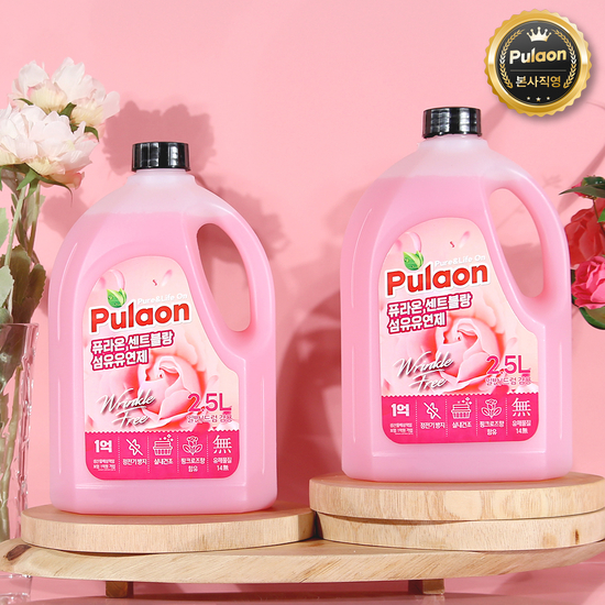 퓨라온 센트블랑 섬유유연제 2.5L 1+1 (2개입)