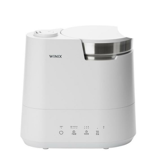 위닉스 올바른 가습기 WL3M400-KWK 스테인리스화이트