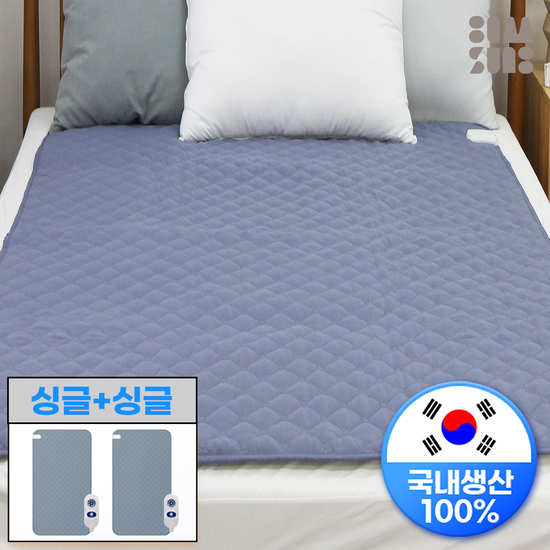 [싱글+싱글 SET] 감성전자 5분발열 온가족 온열매트 전기장판 전기매트