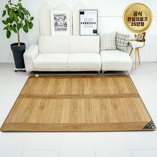 [뉴한일의료기]25년형 대청마루17mm 전기장판 전기매트