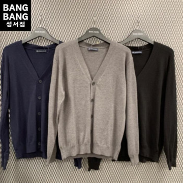 뱅뱅 HC04 가을봄남성 무지기본브이넥 니트가디건 간절기 레이온혼방 부드럽 따뜻 심플 단색가디건 NWY752