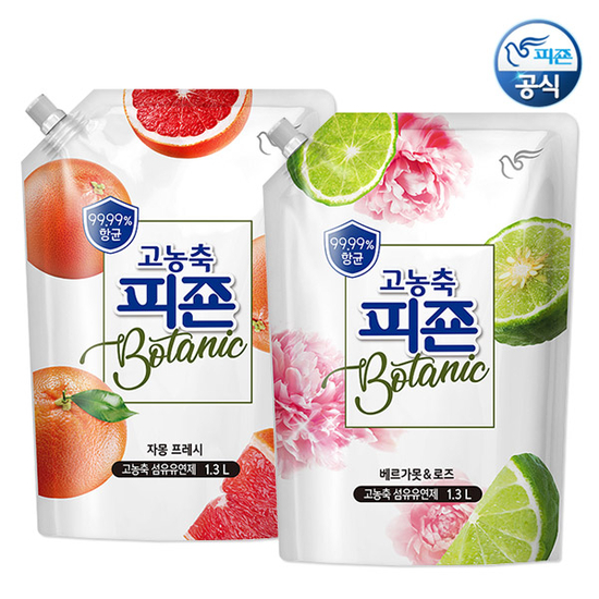 피죤 고농축 보타닉 섬유유연제 1.3Lx2 / 일반드럼겸용