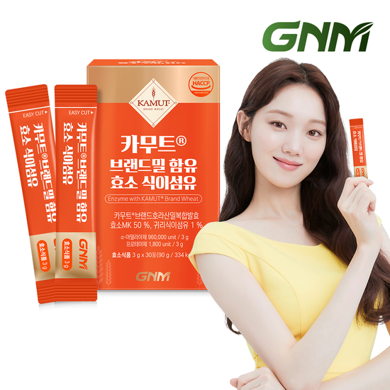 [역가수치 96만] GNM 카무트 효소 식이섬유 1박스