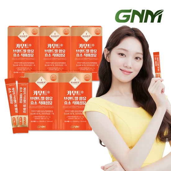 [역가수치 96만] GNM 카무트 효소 식이섬유 5박스