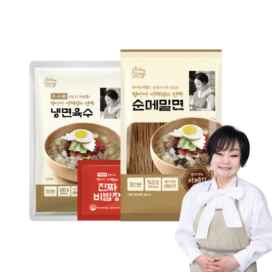 빅마마 이혜정의 진짜 순메밀면 16인분(물10인분+비빔6인분)