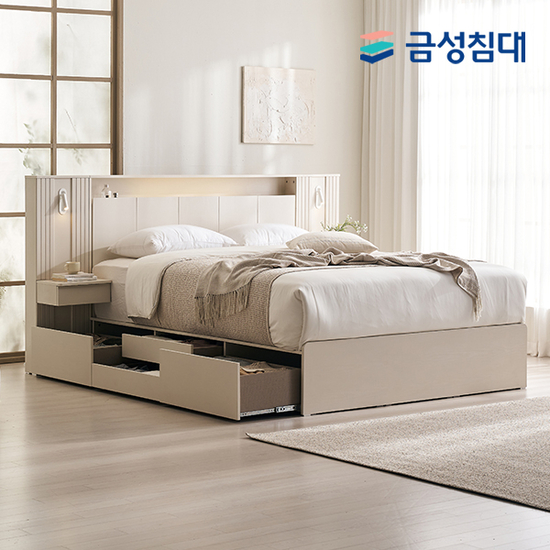 아르델 루미에르 침대 퀸