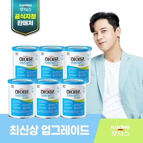 [일동후디스]하이뮨 산양초유 프로틴밸런스 면역케어 6캔