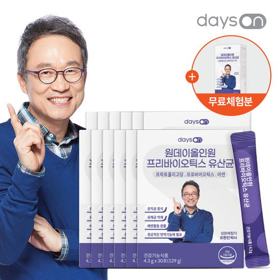 오한진 프리바이오틱스 유산균 시즌4 12박스+무료체험분