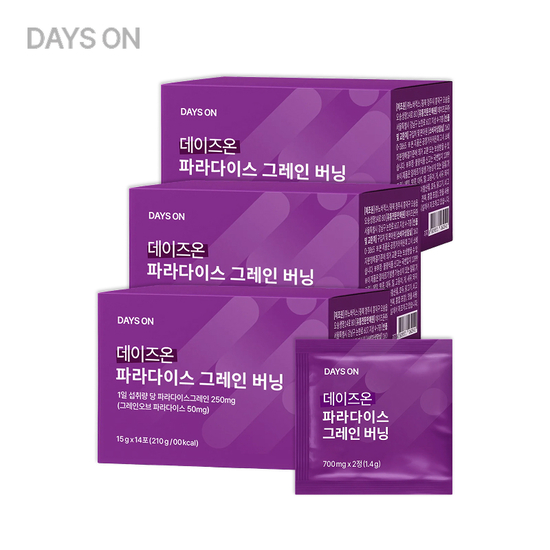 데이즈온 파라다이스 그레인 버닝 9박스