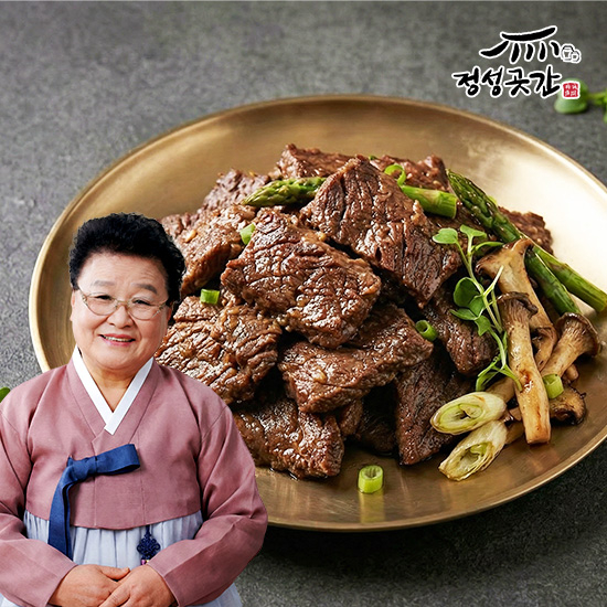 정성곳간 안창살구이 250g x 8팩