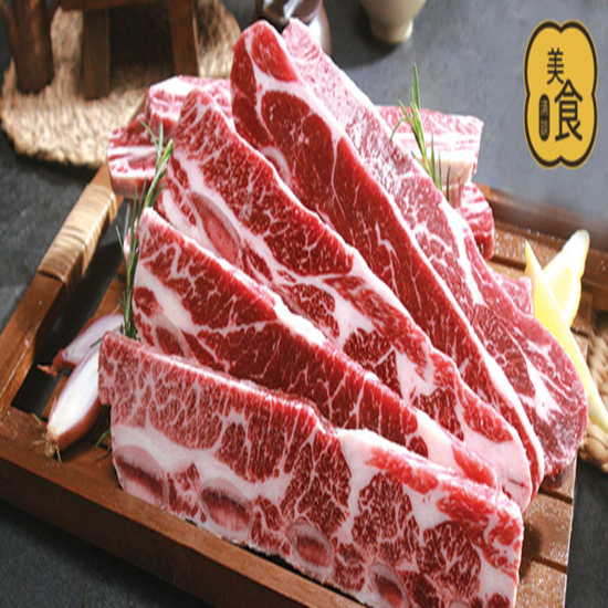 이원일 프라임 꽃갈비 1.0kg×2팩, 총 2.0kg + 이원일 특제양념 300g × 2팩