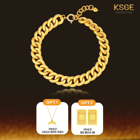 24K 순금 볼륨 벨로체 팔찌