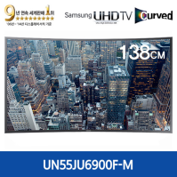 Ｚ Ŀ Ʈ LED UHD TV UN55JU6900F-M(̴Ͻ/138cm/ Black/ Curved)