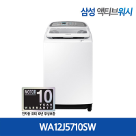 *Ｚ Ƽ (ϹݼŹ) WA12J5710SW (Ź뷮: 12kg/ȭƮ)