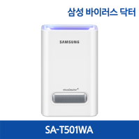 *Ｚ ̷ SA-T501WA(White)