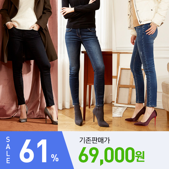 C2 여성 프리미엄 소프트 기모 데님 3종