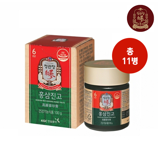 [가정의달 2병 더!]정관장 홍삼 진고 100g*11병 크게보기