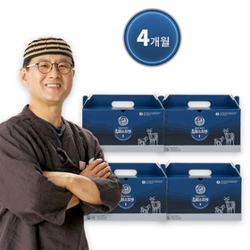 김오곤 원장의 흑염소 진액 4개월분(120포)1보기