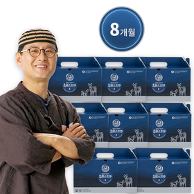 김오곤 원장의 흑염소 진액 8개월분(240포)1보기