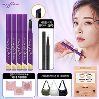 메이시크 매직핑거팁 아이브로우  KT알파쇼핑 단독패키지