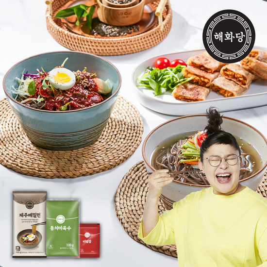 ★이영자가 선택 해화당★ 제주 메밀면 총 20인분 크게보기