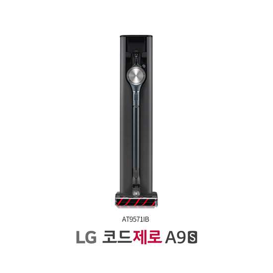 LG전자 LG 코드제로 A9S 무선청소기(AT9571IB.BKOR)