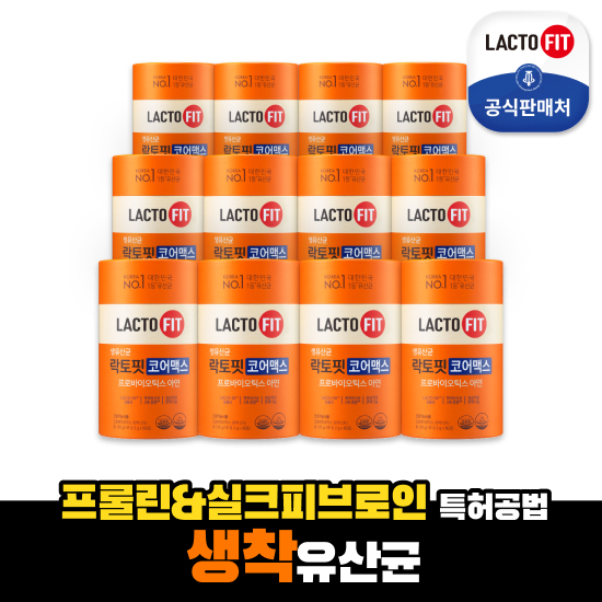 종근당건강 락토핏 코어맥스 12통*60포