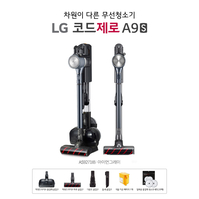LG코드제로A9S 청소기(AS9271IB/SB/VB)