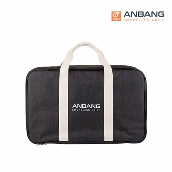 안방그릴 전용보관가방 [단품]