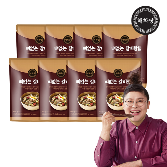 특사이즈 총 24인분! [해화당] 이영자의 뼈없는 갈비탕 900g x 8팩, 총 7.2kg