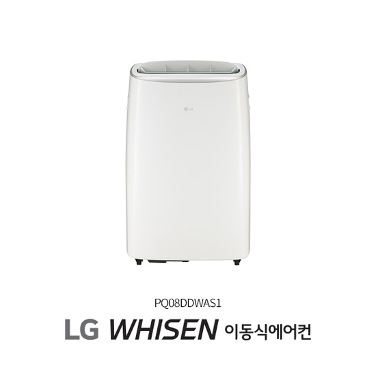 LG 휘센 이동식 에어컨 일반창(PQ08DDWAS1)