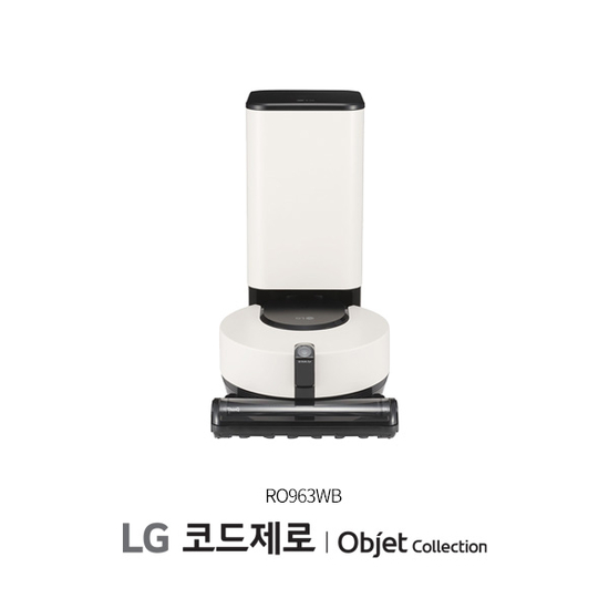LG 코드제로 R9 올인원타워 로봇청소기 카밍베이지 (RO963WB)