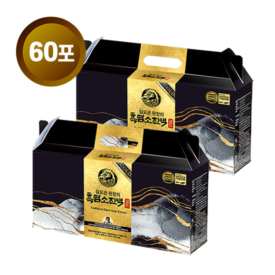 김오곤원장의 흑염소 진액 골드 2박스 (60포) 크게보기