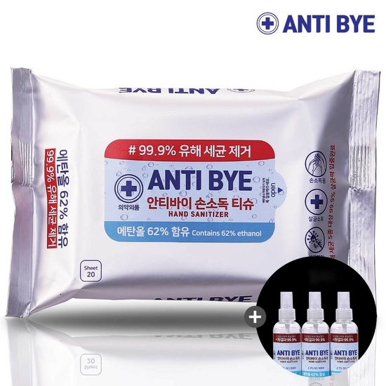 퍼퓸홀릭 안티바이 손소독 티슈 4팩+손소독제 4병